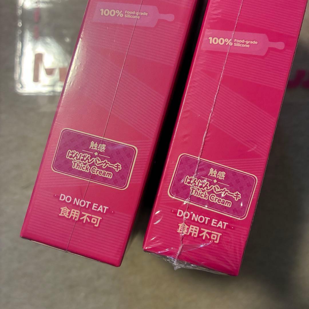 mellojoy キャラメルクッキー バタークリームチーズセット ▼未開封発送