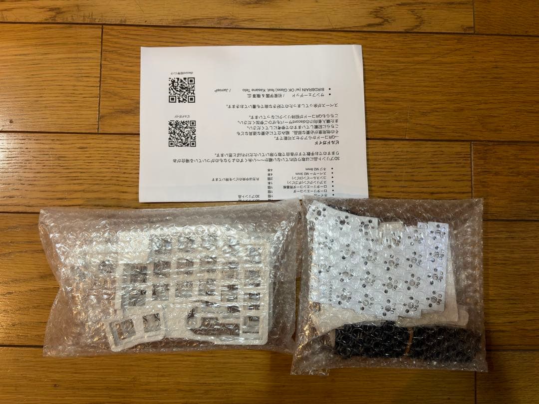 【纏め売り】Cornix LP / roBa(未組立・公式) 他キーボード関連