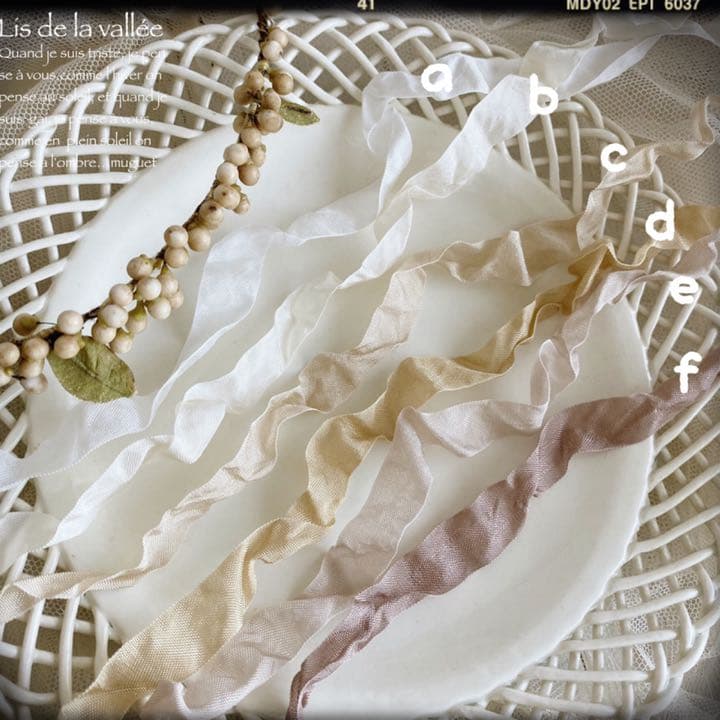 le ruban ୨୧* ~ ecru ~くしゅくしゅリボン エクリュ №3