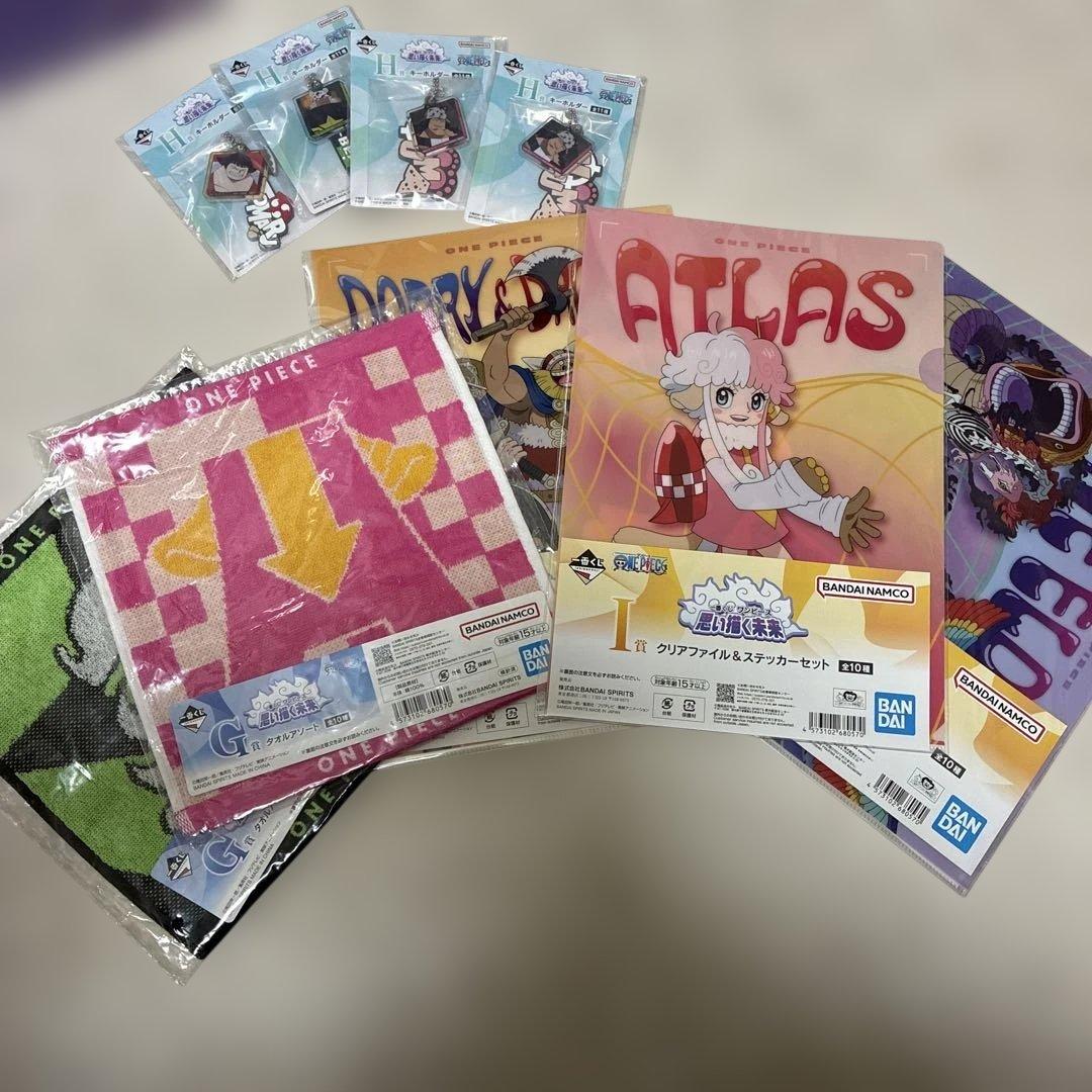 ワンピース 一番クジ 思い描く未来 ラストワン賞 ルフィ