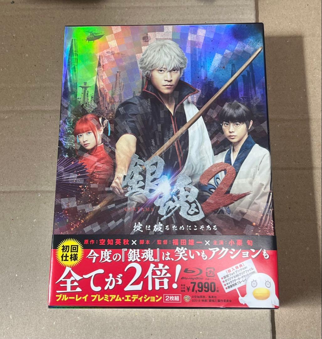 銀魂DVD・ゾロ缶バッジセット