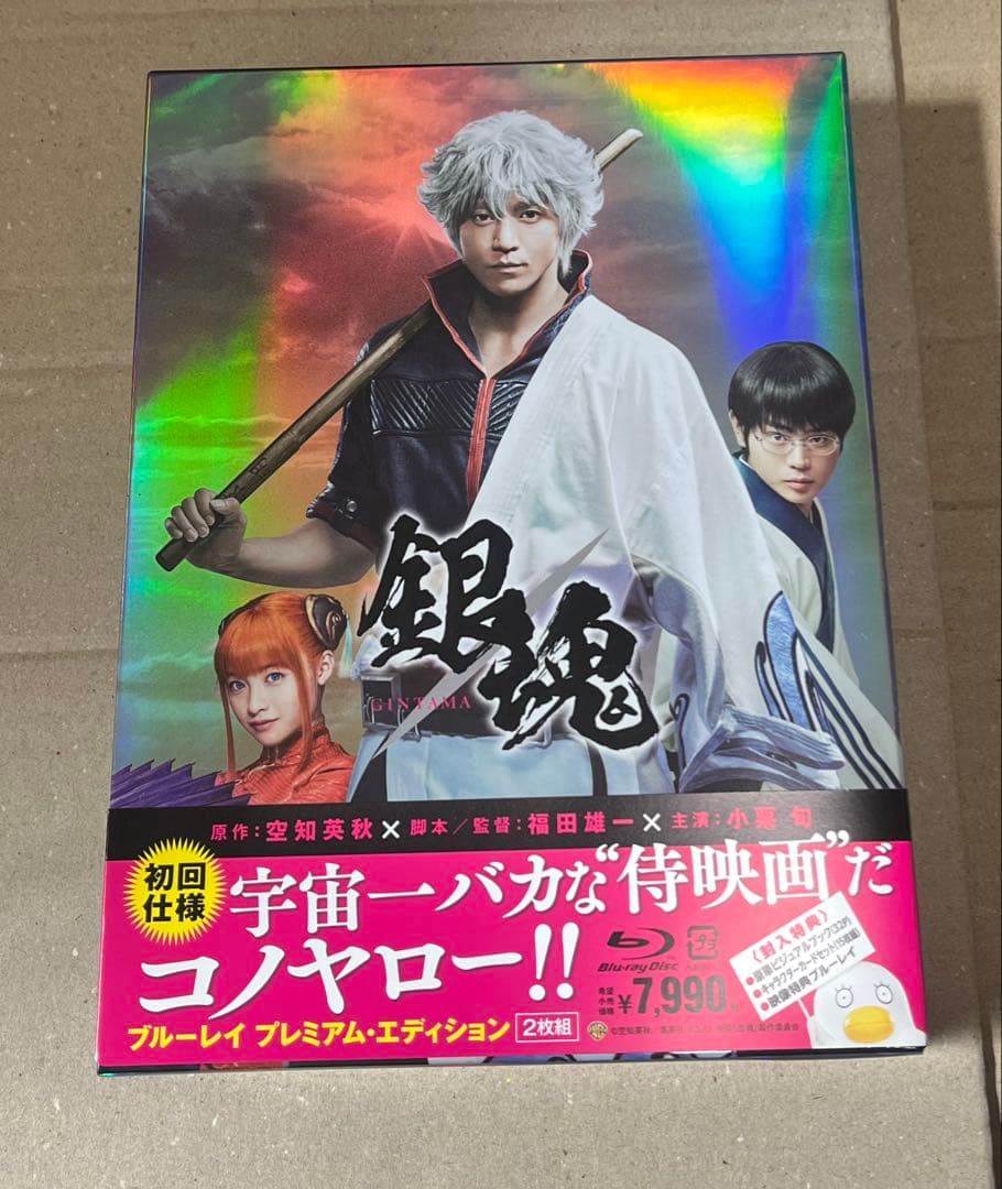 銀魂DVD・ゾロ缶バッジセット