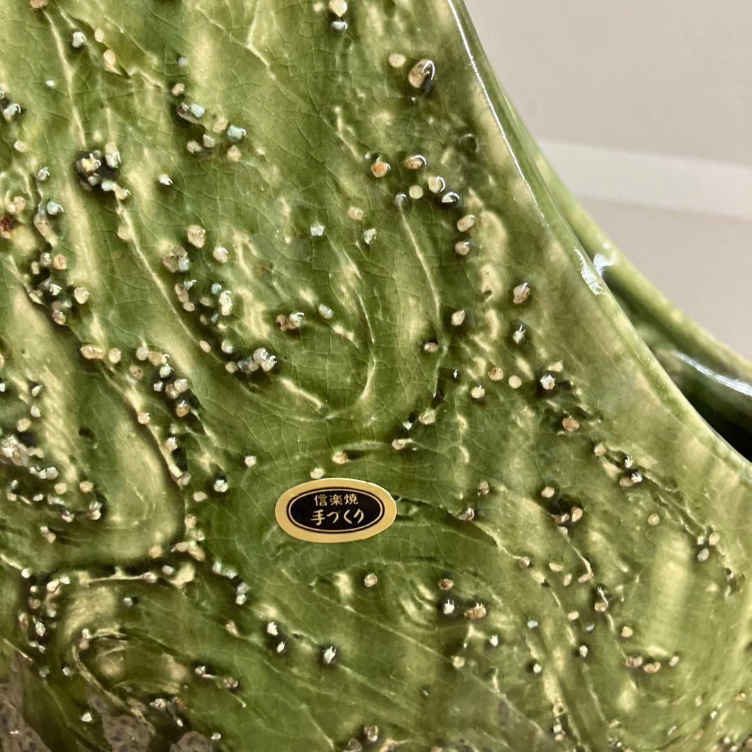 お値下げしました。信楽焼手造り花器黒ビードロ波目