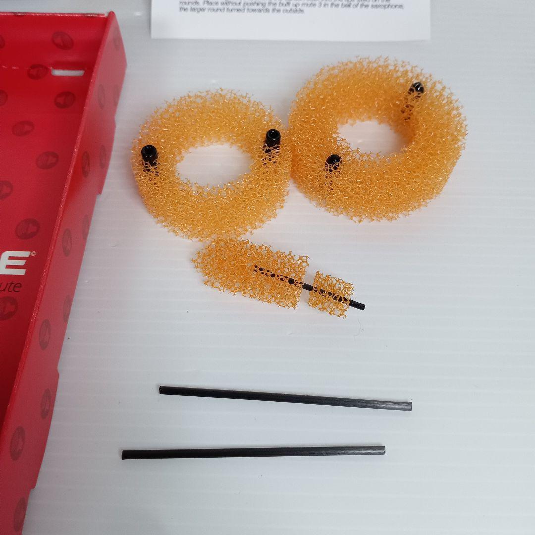 MMD Magilanck マジランク ソプラノ サックス ミュート 消音