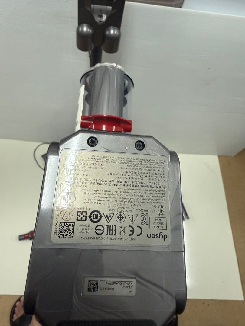 掃除機・クリーナー Dyson Micro 1.5kg (SV21)