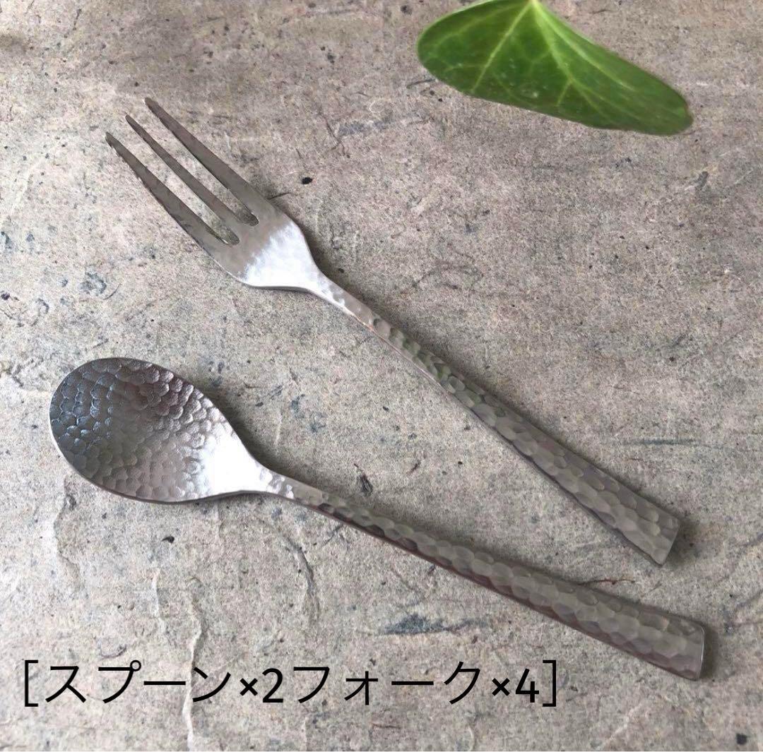 ピーチ饅頭 WASABI プレミアム デザートステンレスカトラリー