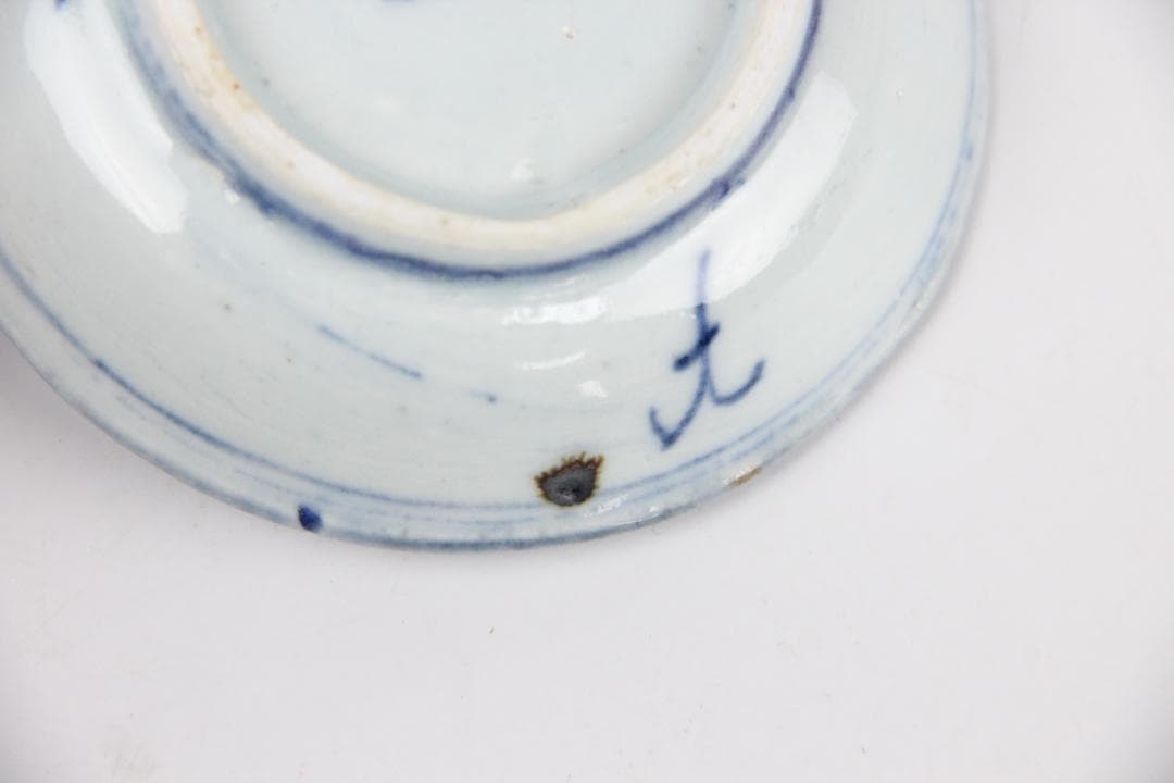 中国古美術 唐物 染付  清時代　小皿　茶碗　青花 EY11-13