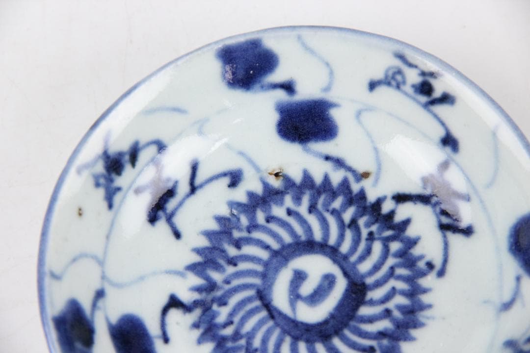 中国古美術 唐物 染付  清時代　小皿　茶碗　青花 EY11-13