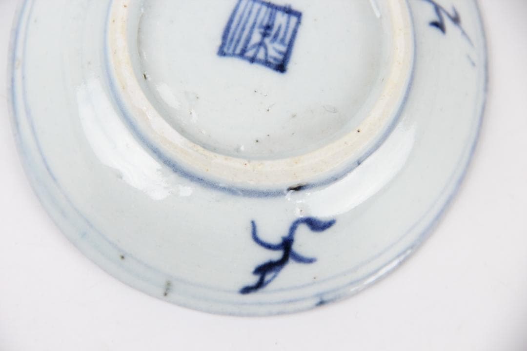 中国古美術 唐物 染付  清時代　小皿　茶碗　青花 EY11-13