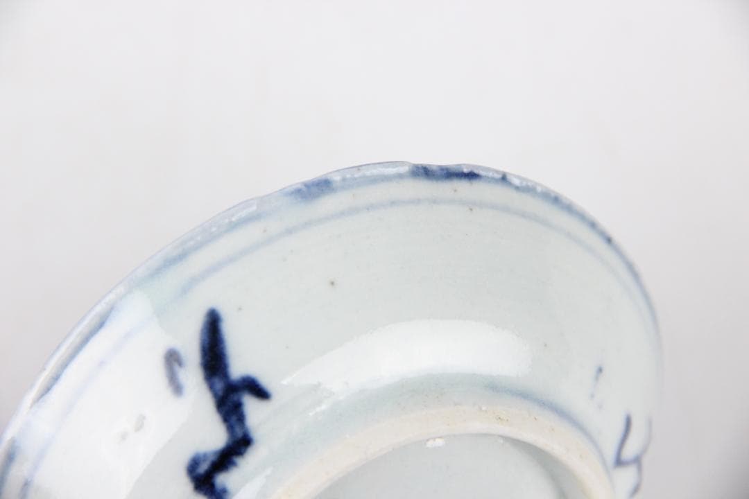 中国古美術 唐物 染付  清時代　小皿　茶碗　青花 EY11-13