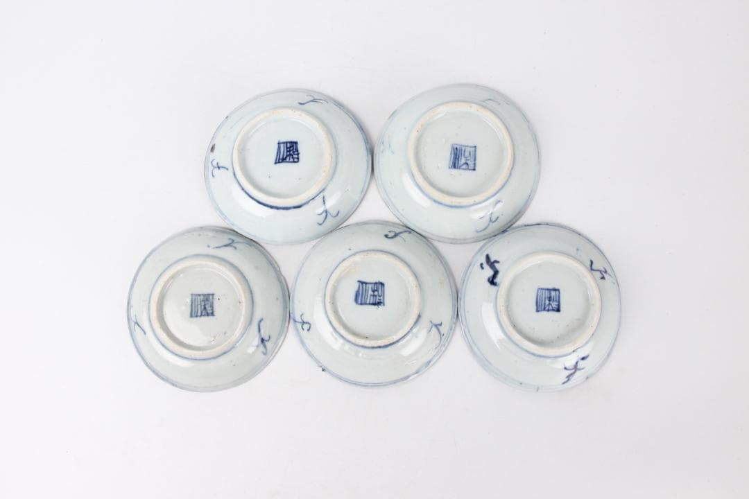 中国古美術 唐物 染付  清時代　小皿　茶碗　青花 EY11-13