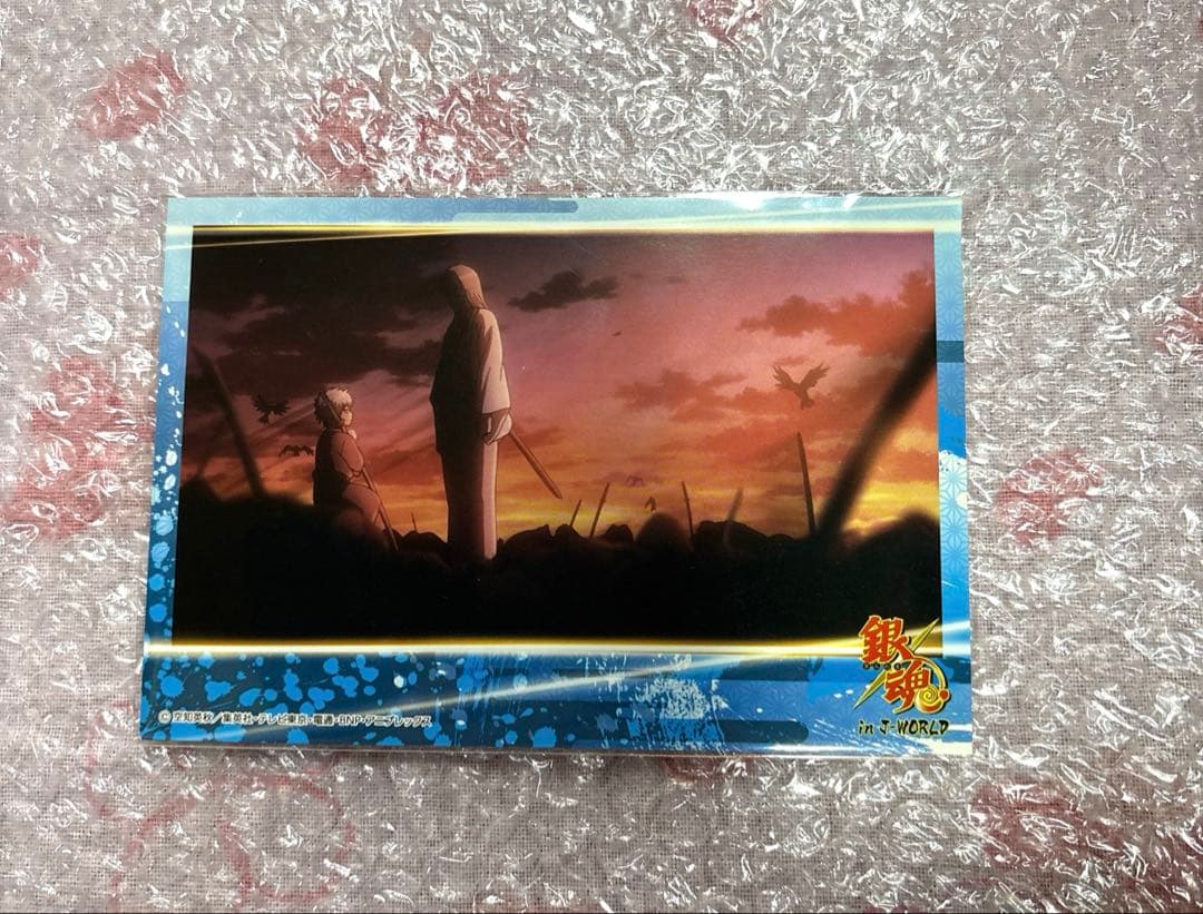 銀魂　松陽多め　グッズセット