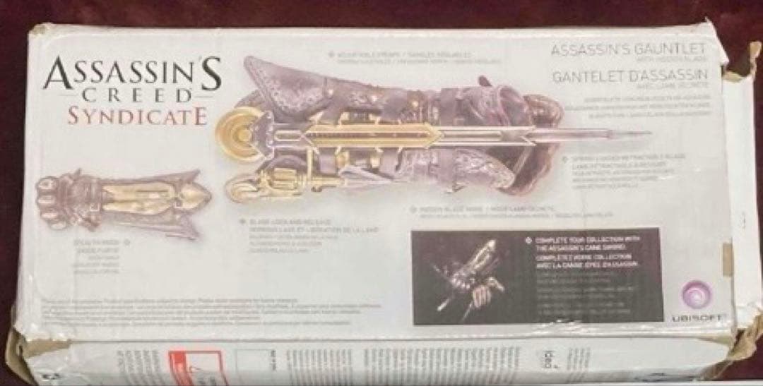 アサシンクリード シンジケート ヒドゥンブレードとガントレット