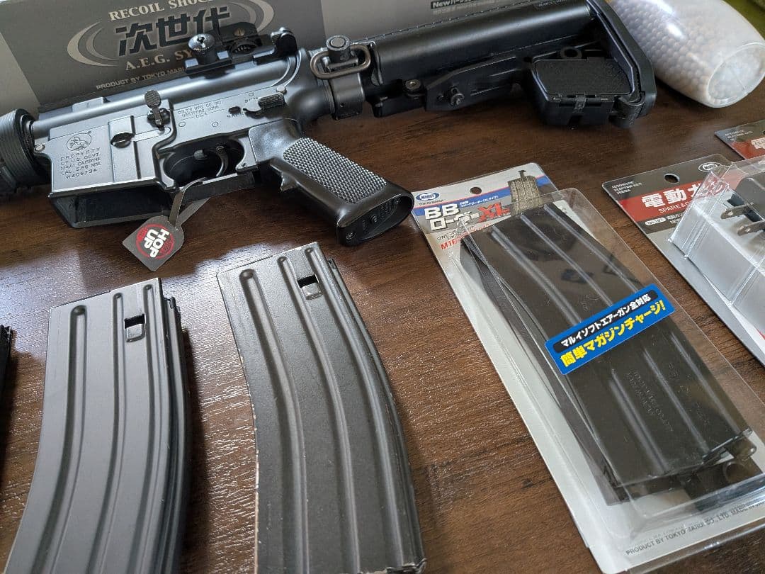 東京マルイ　CQB-R M4シリーズ 次世代電動ガン