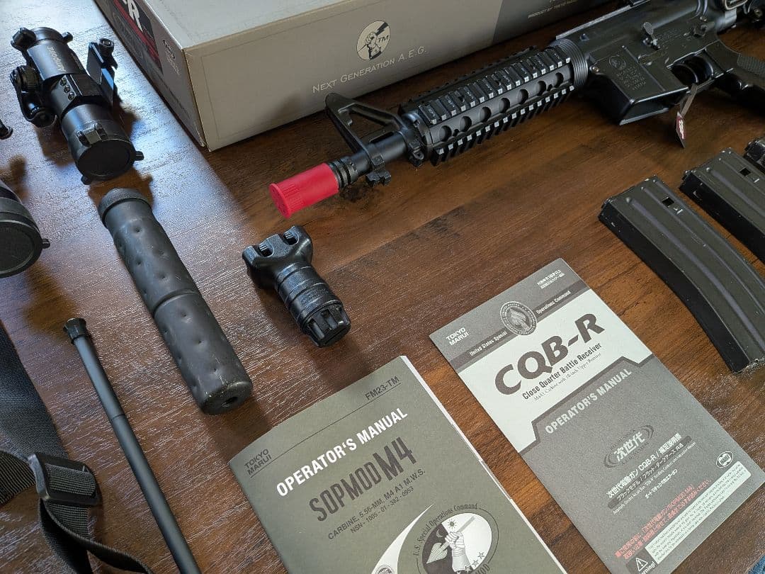 東京マルイ　CQB-R M4シリーズ 次世代電動ガン