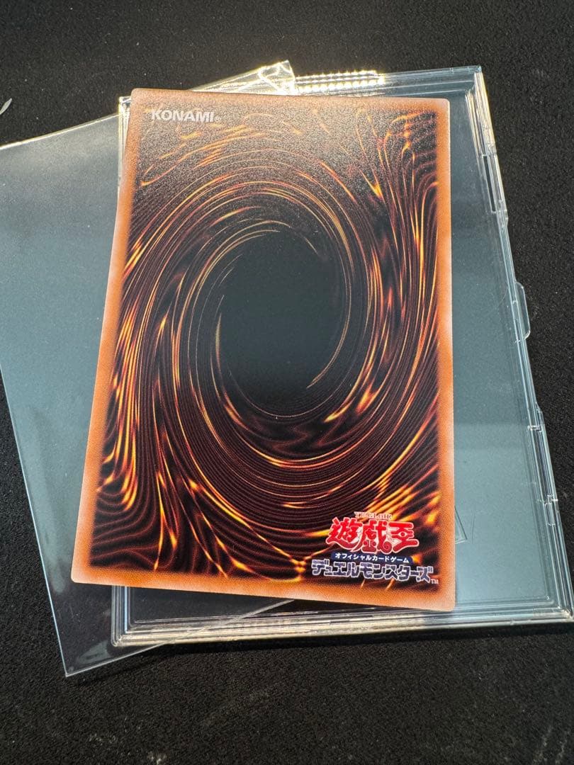 女剣士カナン　復刻版　ウルトラレア