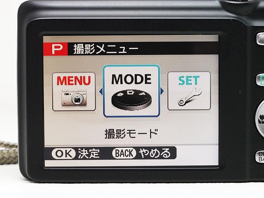 FUJIFILM FINEPIX JX660 試写あり バッテリー付き 中古品