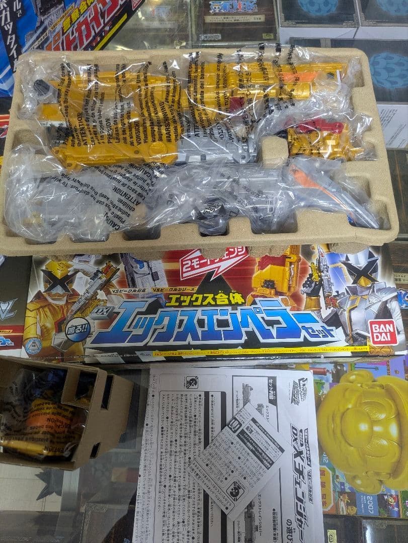 【未使用】ルパンレンジャーVSパトレンジャー　DXロボシリーズ 3点セット