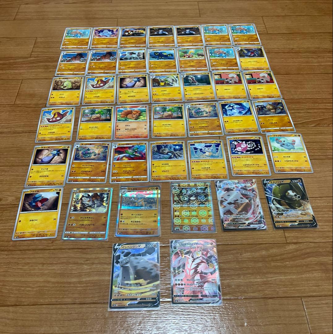 ポケモンカードゲーム　まとめ売り　シュリンク付き　新品　未開封　BOX パック