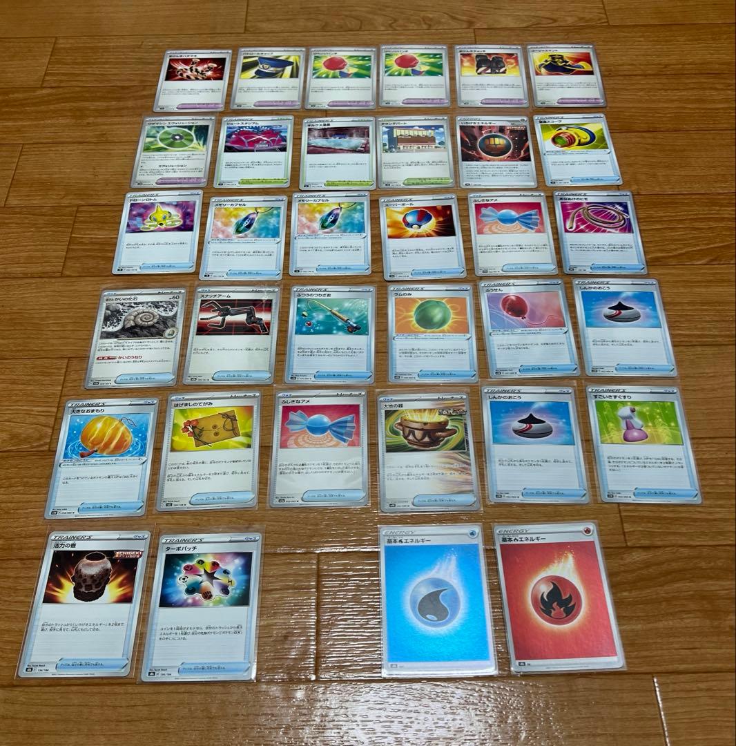 ポケモンカードゲーム　まとめ売り　シュリンク付き　新品　未開封　BOX パック