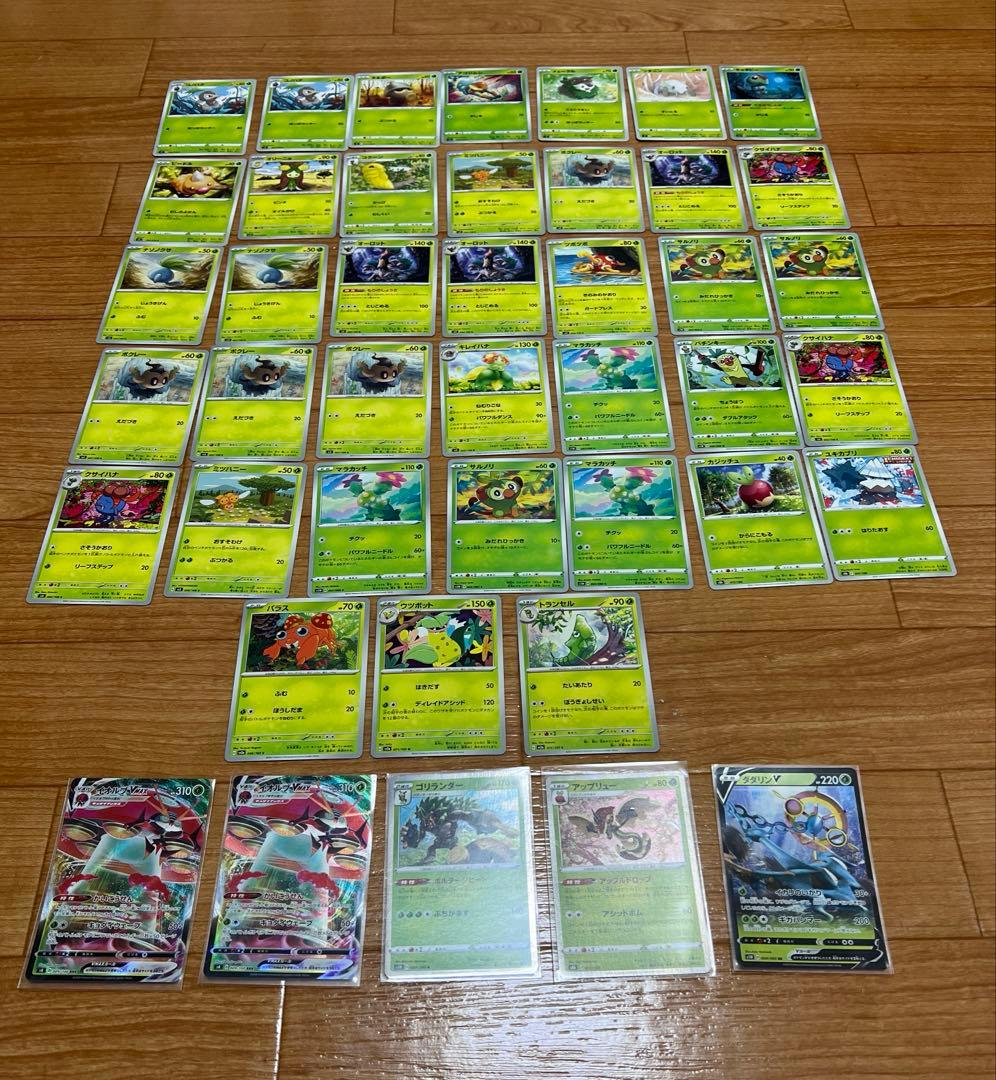 ポケモンカードゲーム　まとめ売り　シュリンク付き　新品　未開封　BOX パック