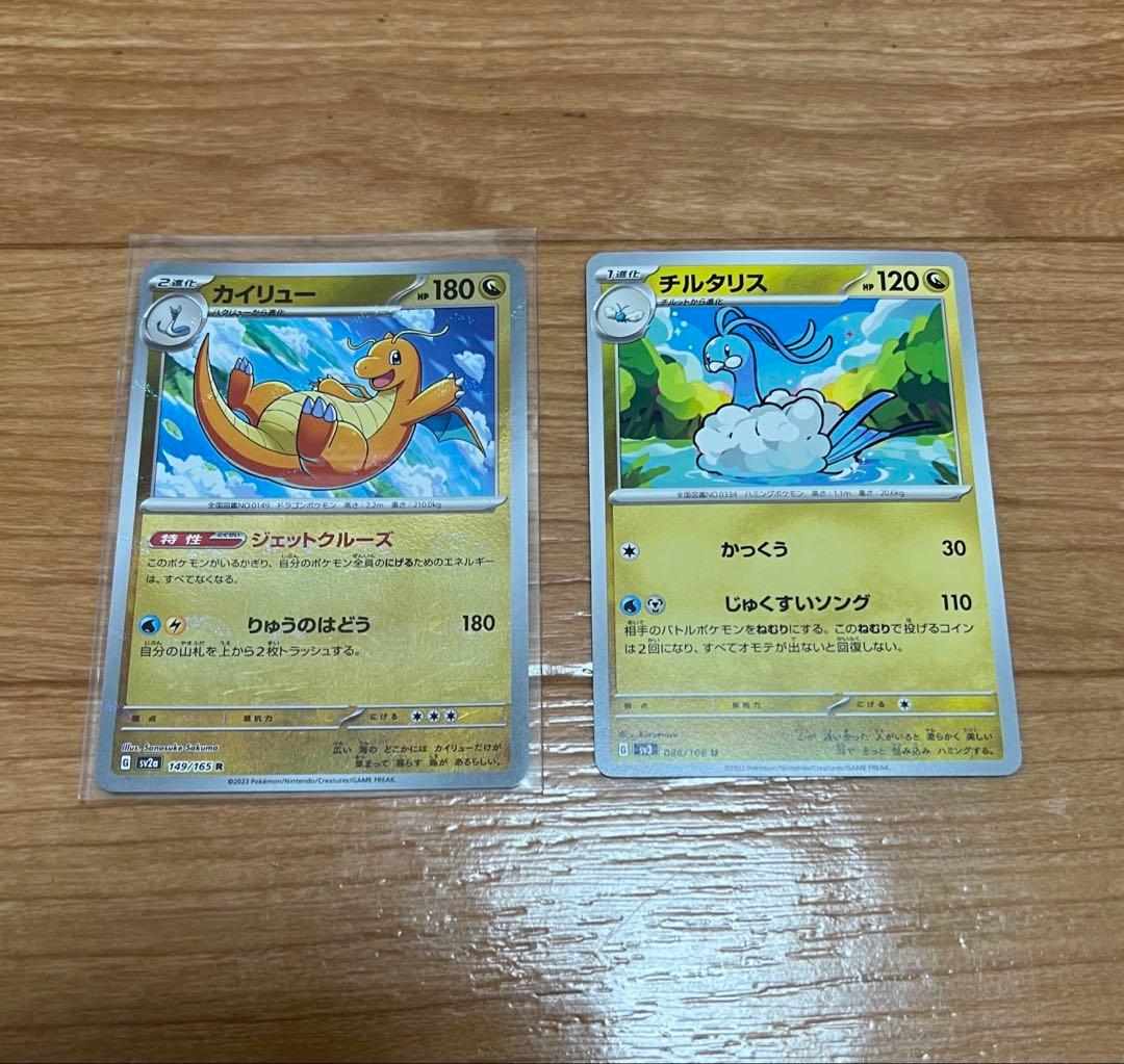 ポケモンカードゲーム　まとめ売り　シュリンク付き　新品　未開封　BOX パック