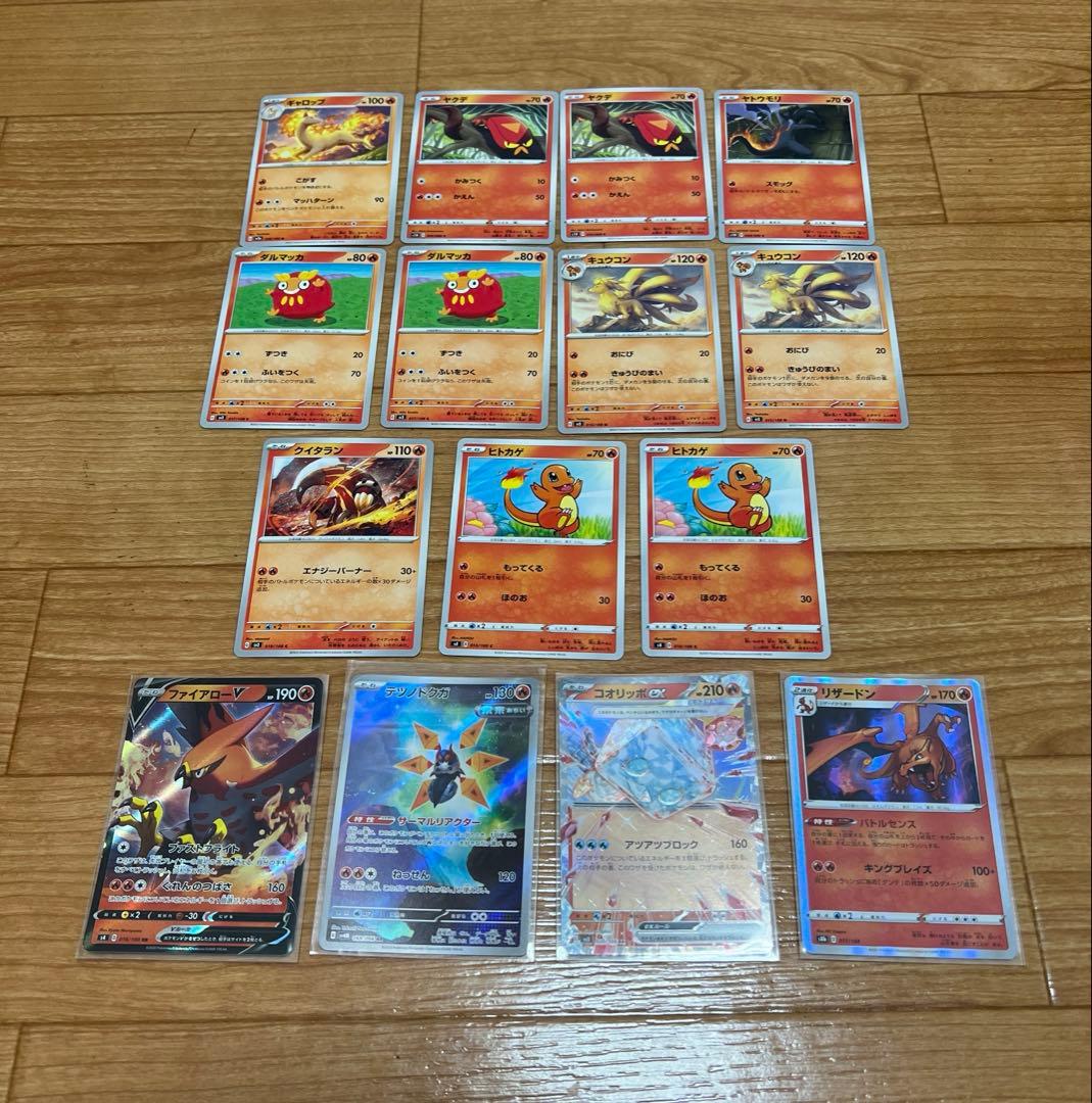 ポケモンカードゲーム　まとめ売り　シュリンク付き　新品　未開封　BOX パック