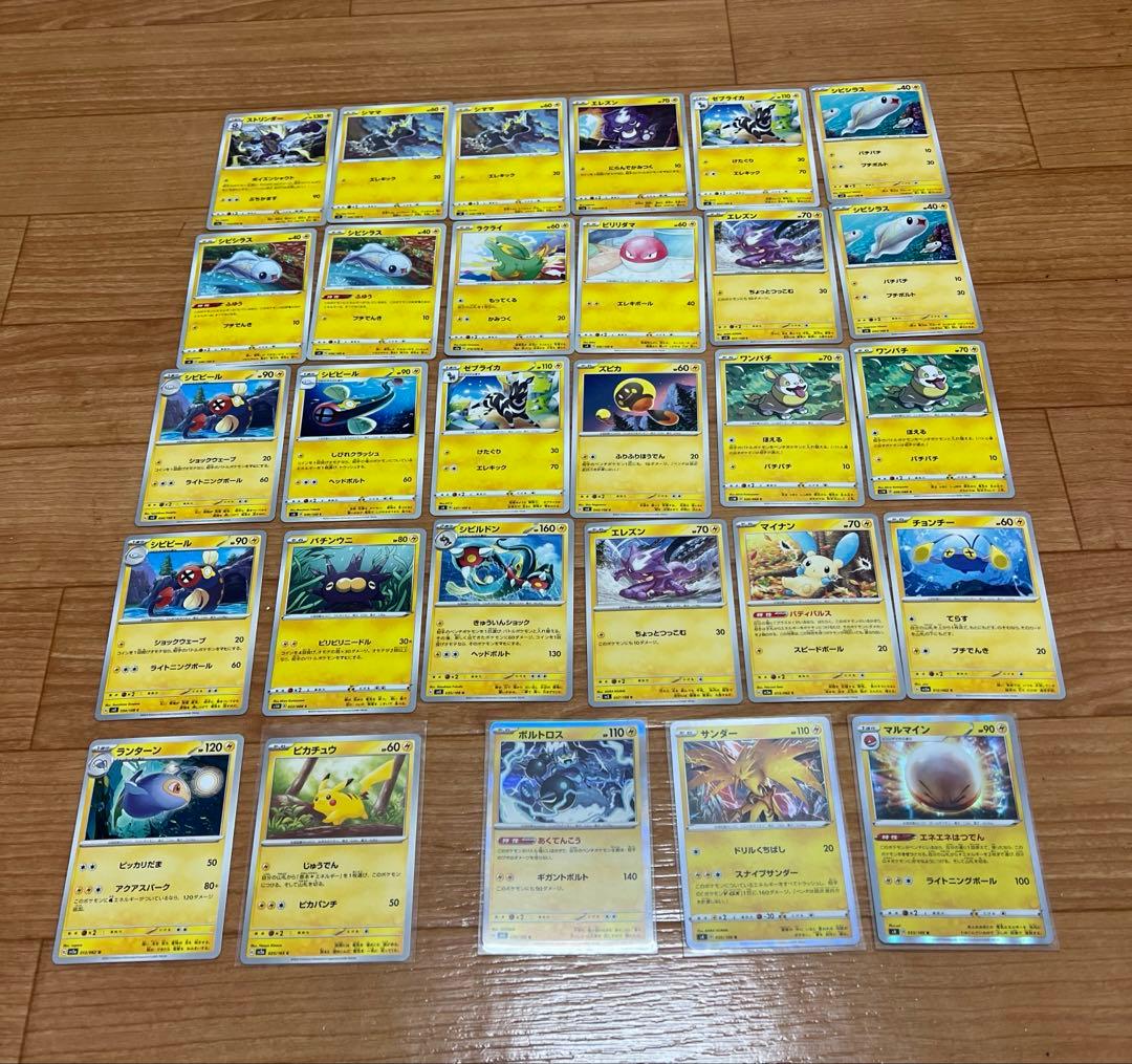 ポケモンカードゲーム　まとめ売り　シュリンク付き　新品　未開封　BOX パック