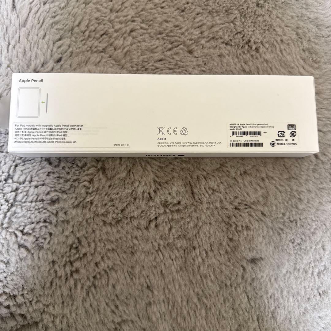 Apple Pencil第二世代