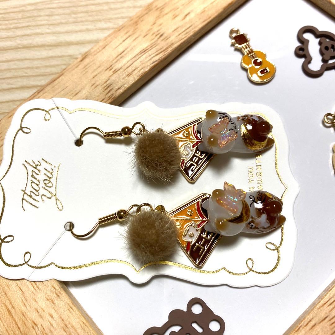 ☆コーヒー牛乳とlovely猫ちゃんピアス☆