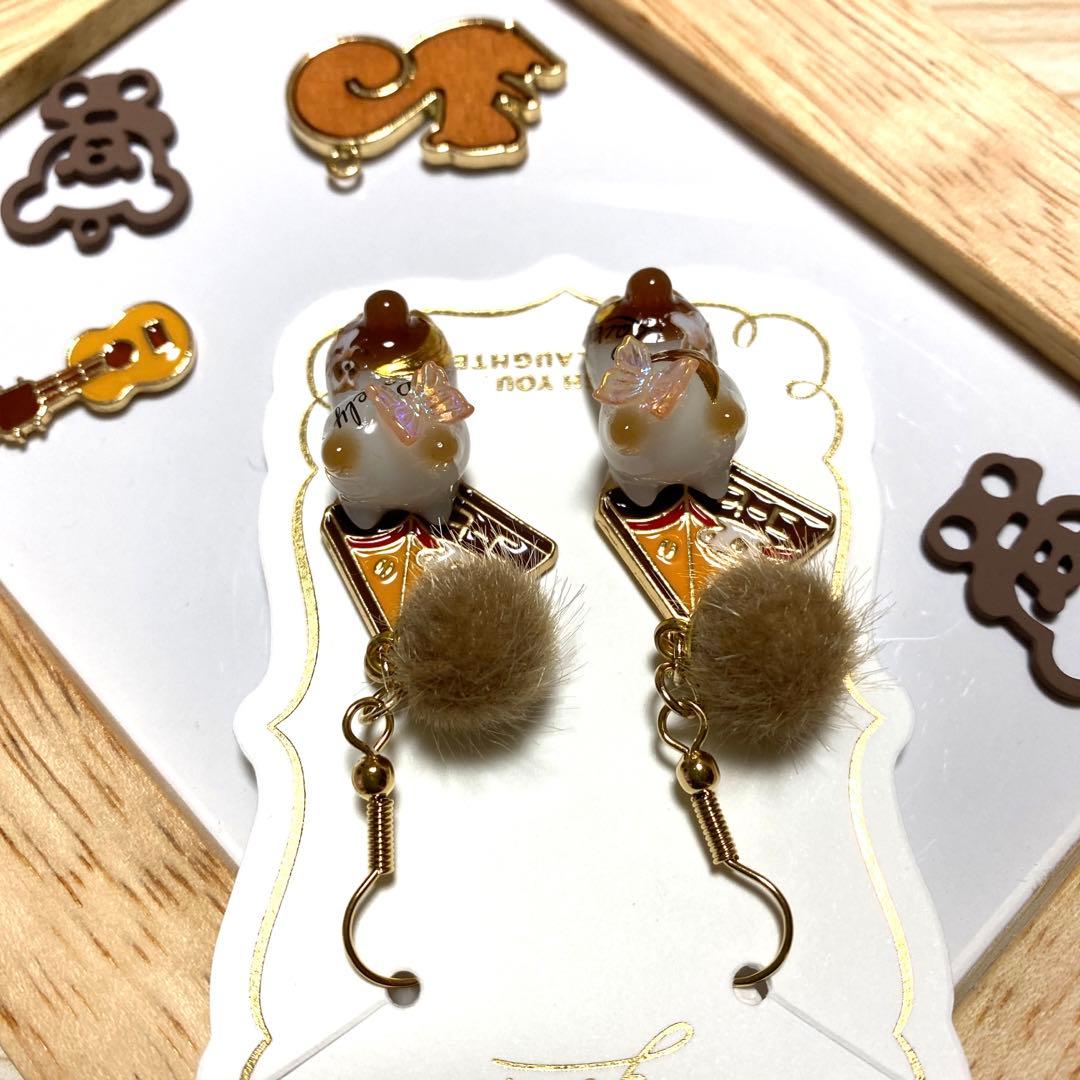 ☆コーヒー牛乳とlovely猫ちゃんピアス☆