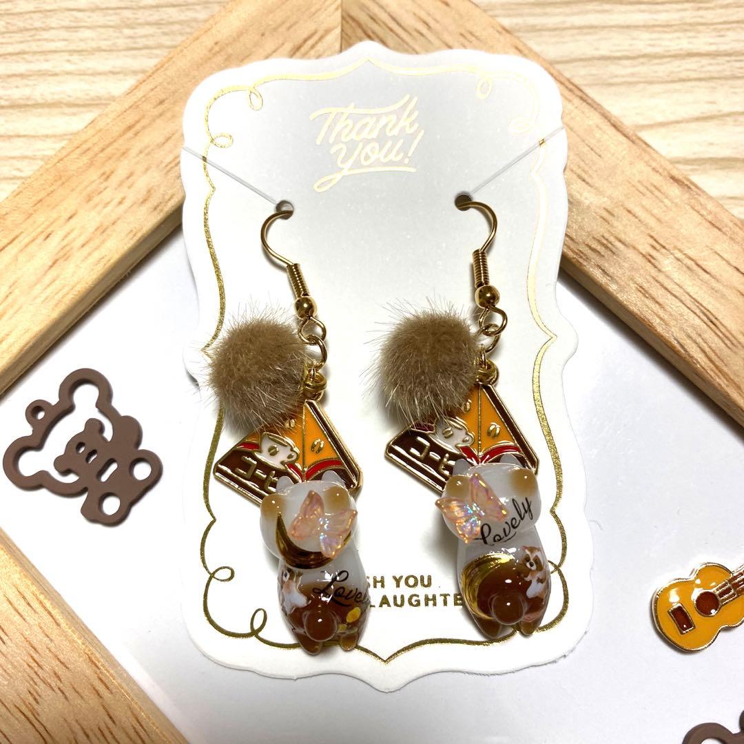 ☆コーヒー牛乳とlovely猫ちゃんピアス☆