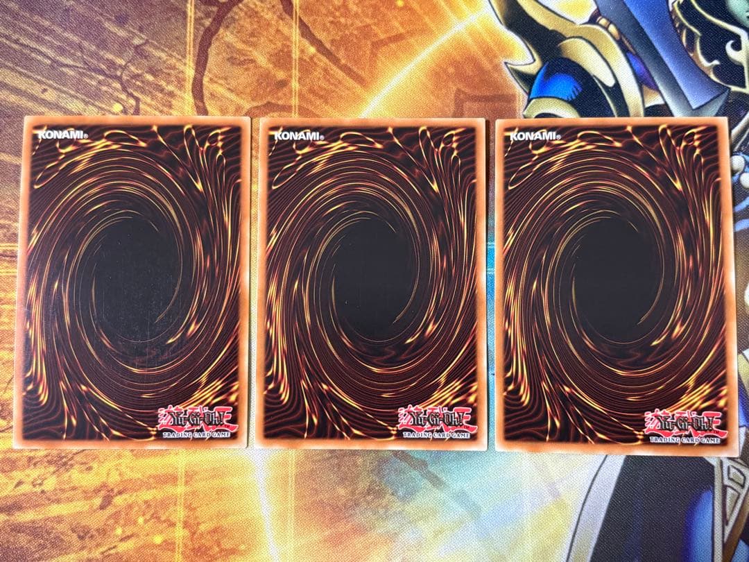 遊戯王 青眼の究極竜 英語版 ウルトラ 1st DPKB 3枚