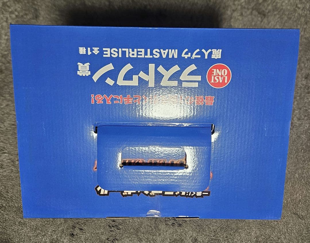 ドラゴンボール一番くじ　C賞フリーザ　D賞孫悟天&トランクス　ラストワン魔神ブウ