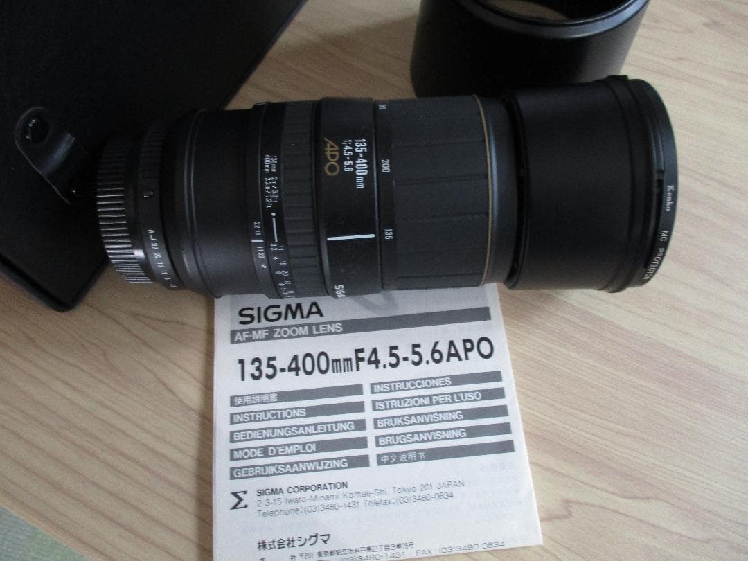 カメラレンズ　SIGMA　１３５－４００ｍｍ