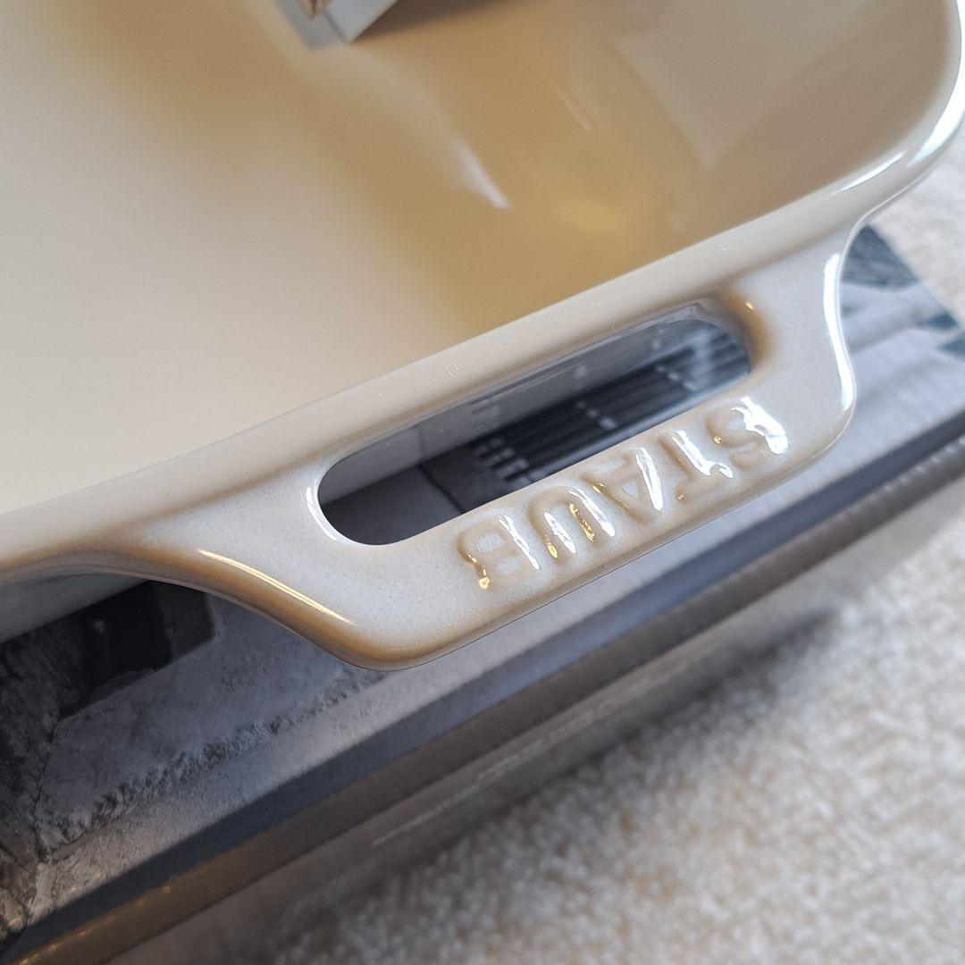 新品staubレクタンギュラーディッシュ アイボリー27 送料