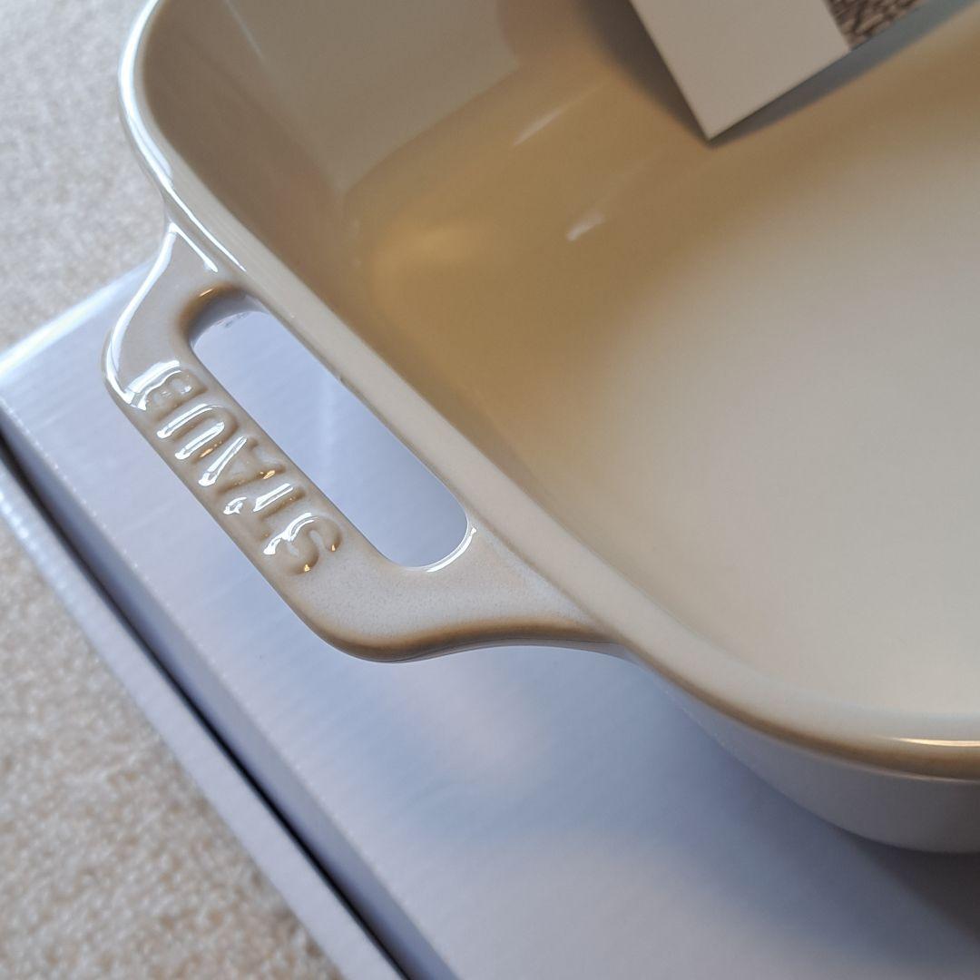 新品staubレクタンギュラーディッシュ アイボリー27 送料