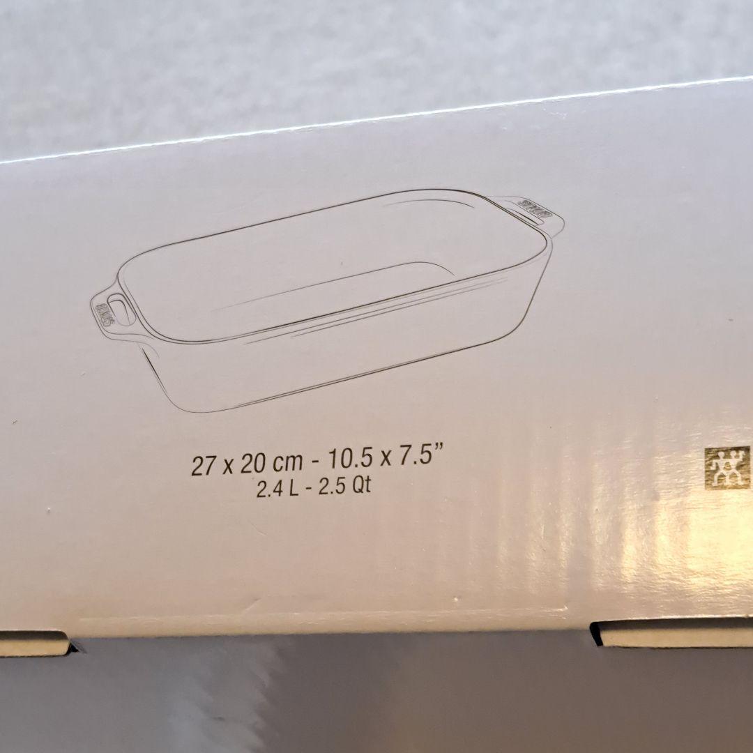 新品staubレクタンギュラーディッシュ アイボリー27 送料