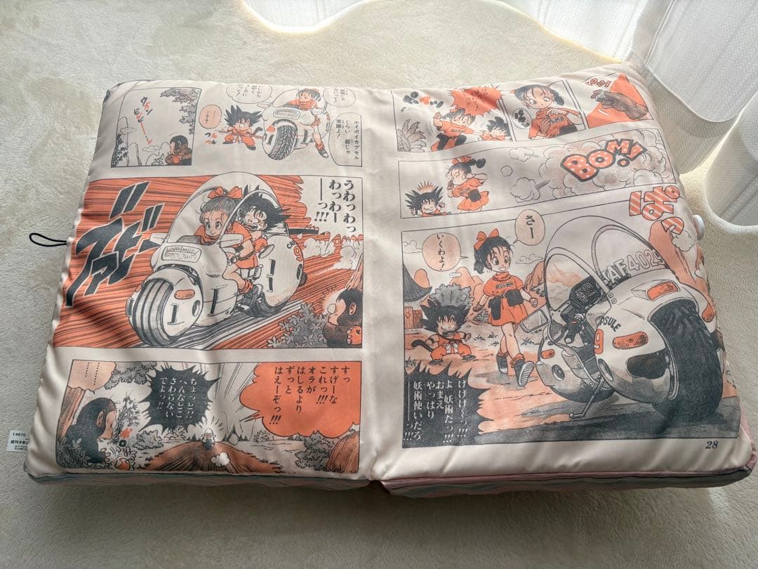 一番くじ B賞 ジャンプ型クッション(ドラゴンボール)