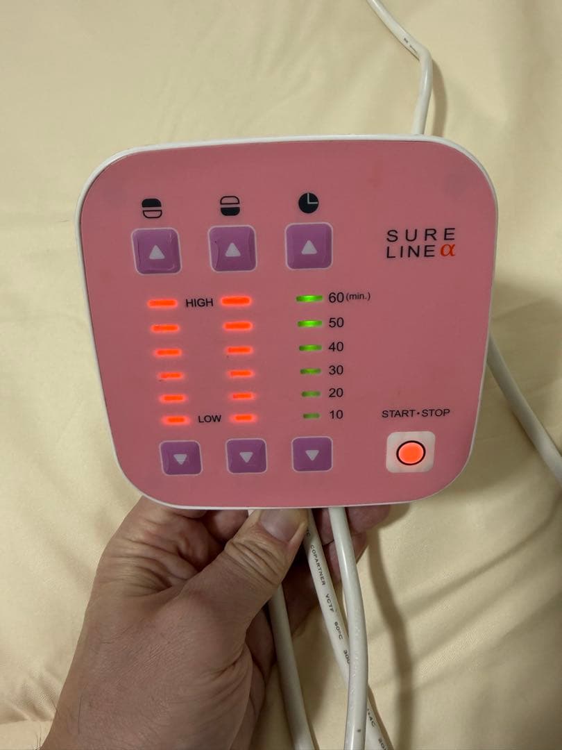 【美品】岩盤浴 エステ パルティール シュアラインα ヒートマット