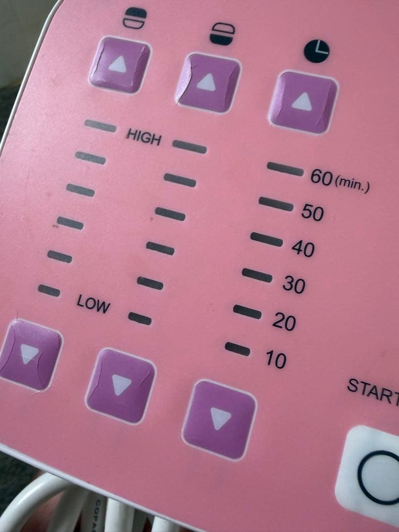 【美品】岩盤浴 エステ パルティール シュアラインα ヒートマット