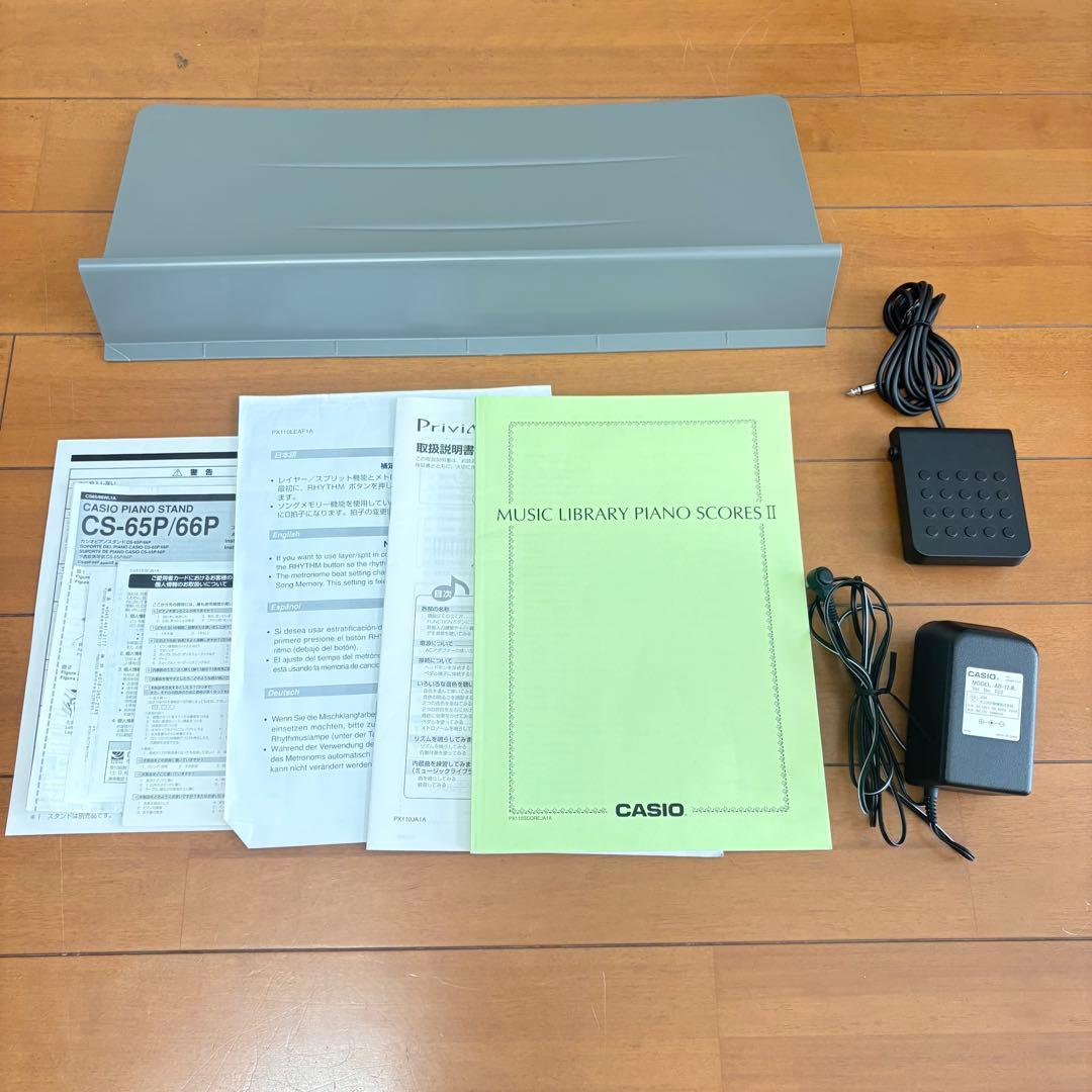 【美品•スタンド付属】CASIO カシオ 電子ピアノ Privia PX-110