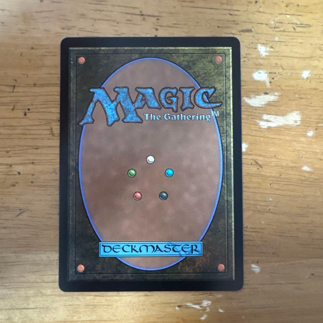 mtg 迷える黒魔道士、ビビ