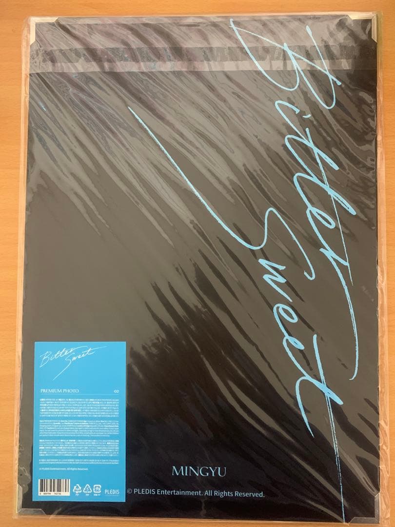 seventeen ビタスイ ミンギュ premium photo