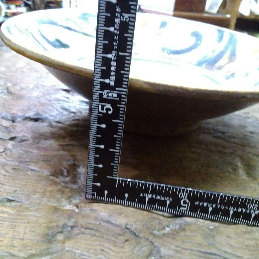 沖縄　陶器　金城敏男作品　やらむん7寸深皿　かざり皿