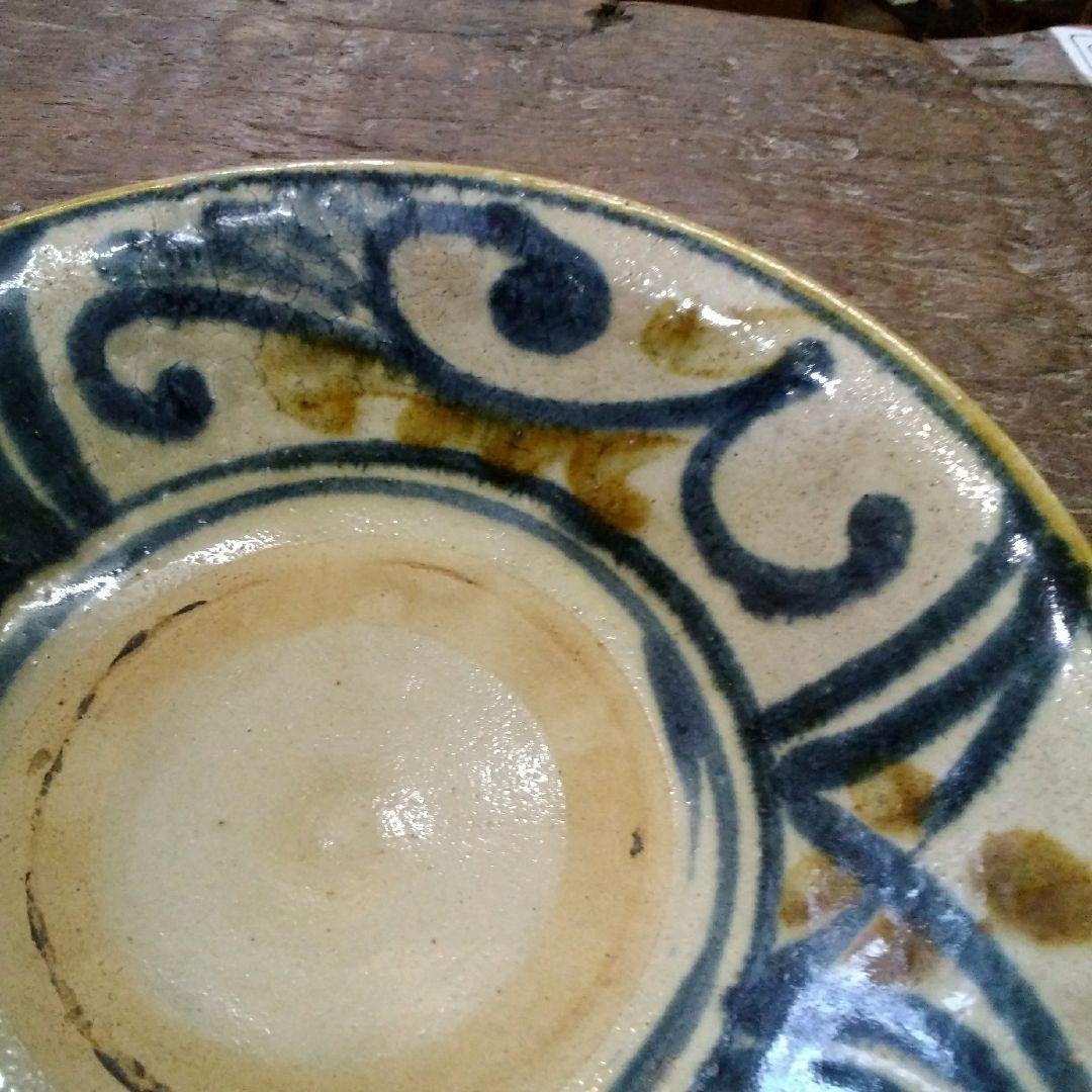 沖縄　陶器　金城敏男作品　やらむん7寸深皿　かざり皿