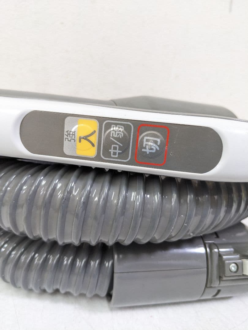 MITSUBISHI TC-EXB7J-A サイクロン式掃除機 2013年製