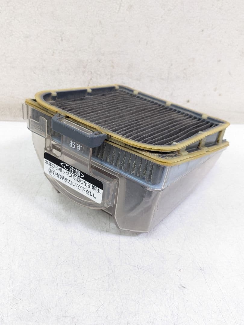 MITSUBISHI TC-EXB7J-A サイクロン式掃除機 2013年製