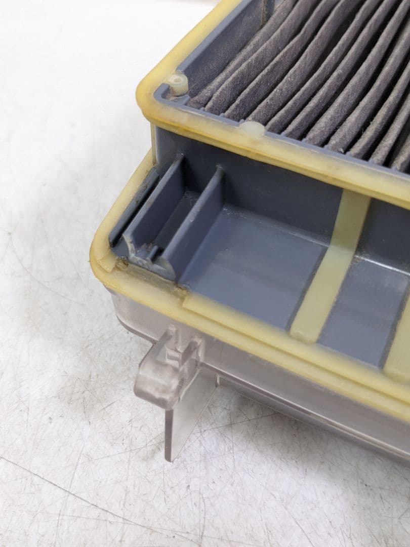 MITSUBISHI TC-EXB7J-A サイクロン式掃除機 2013年製