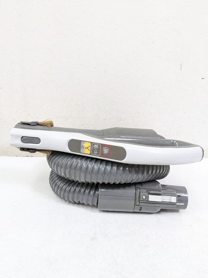 MITSUBISHI TC-EXB7J-A サイクロン式掃除機 2013年製